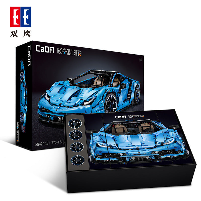 Additional product image of the Centenario brick model