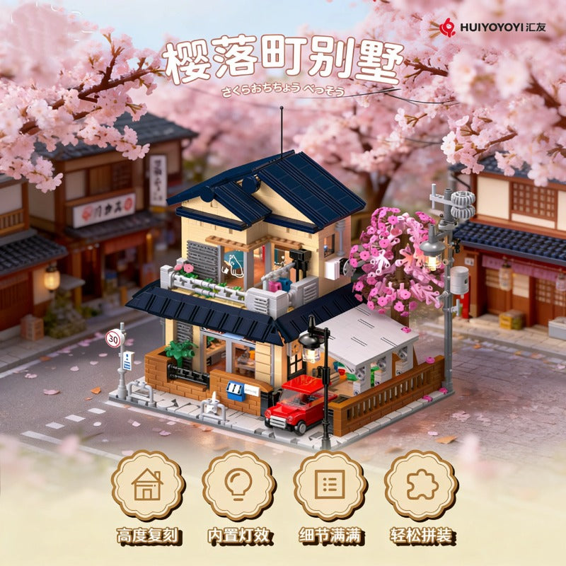Japanese street scene building block set, fully assembled