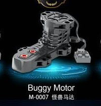 Monster motor building block part M0007