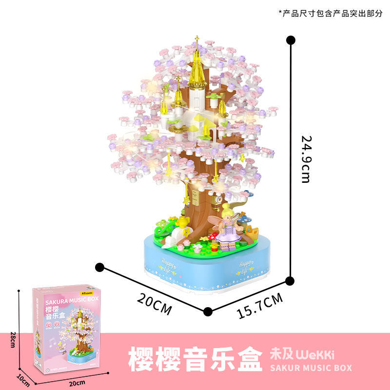 Four seasons series building block set, top view