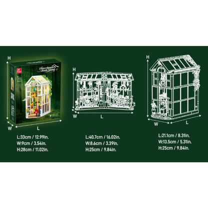 Greenhouse bookend building block set, display shot