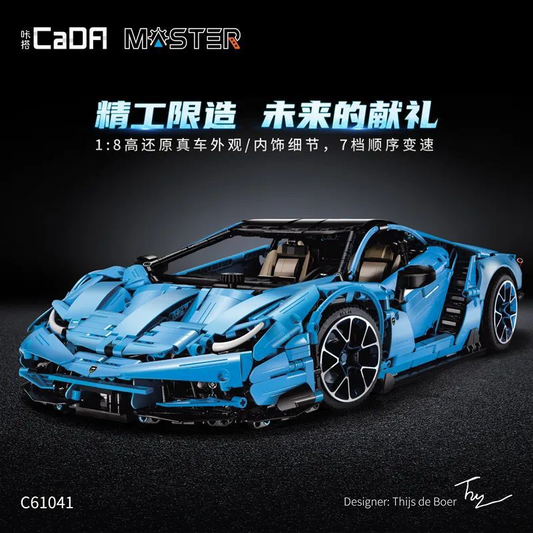 Lamborghini Centenario 1:8 racing car building block set main view