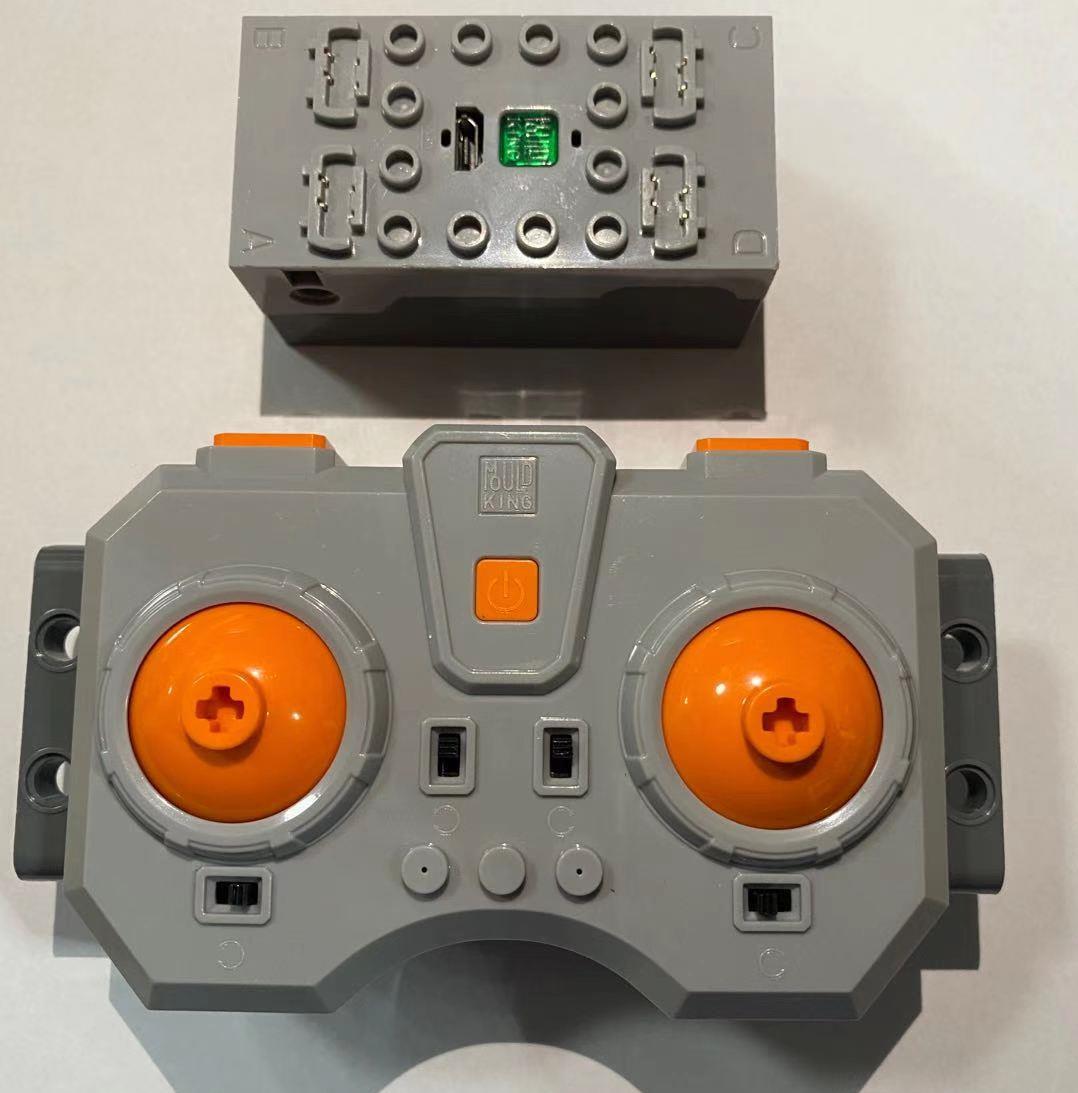 4-channel stepless speed regulator RC and battery part
