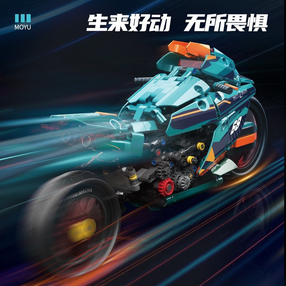Rear detail of the cyber motorcycle building set
