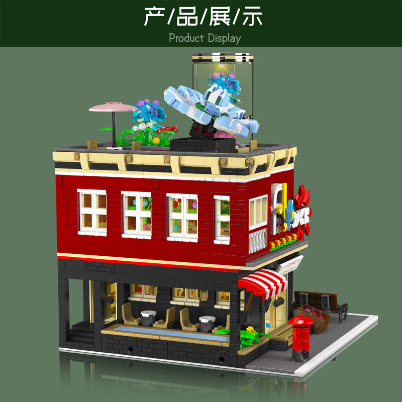 Brick-built flower shop storefront from the front