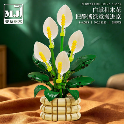 Plant building block set, rear view
