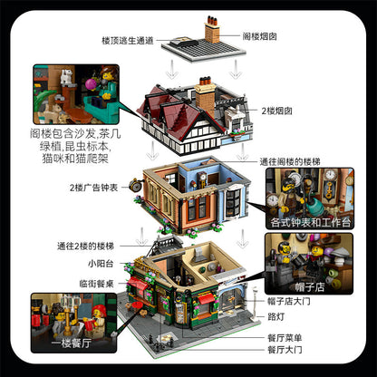 Gallery photo of the Tudor Corner building set