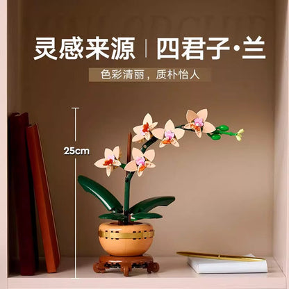 Mini orchid building block set product view