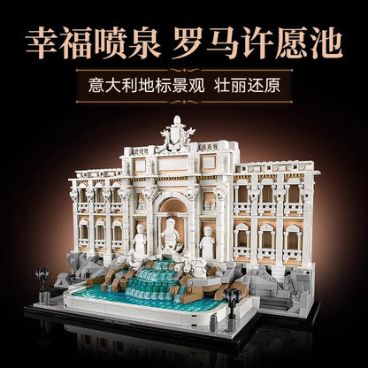 Front view of the brick-built Trevi Fountain model