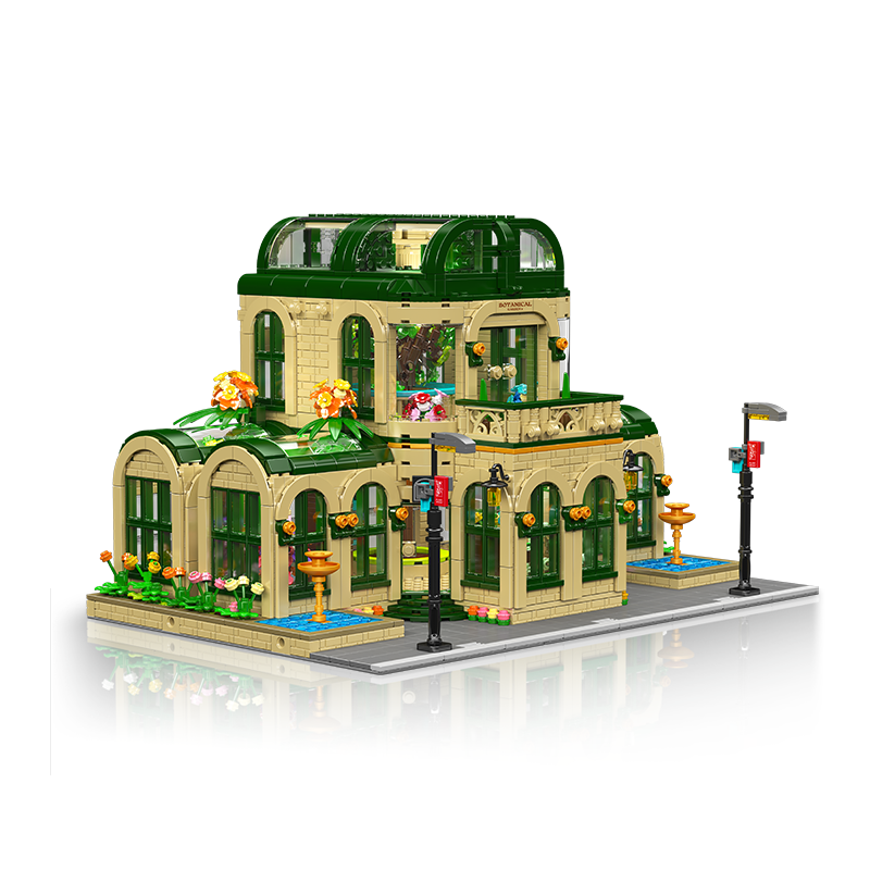 dome botanical gardens building block set additional angle view