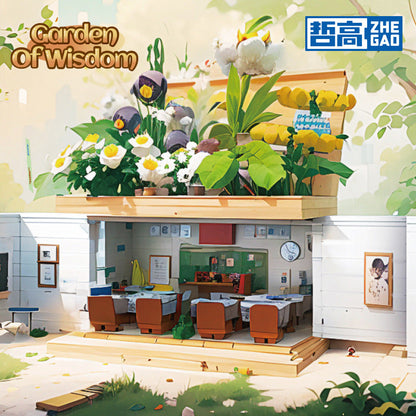 Garden of Wisdom building block set, fully assembled