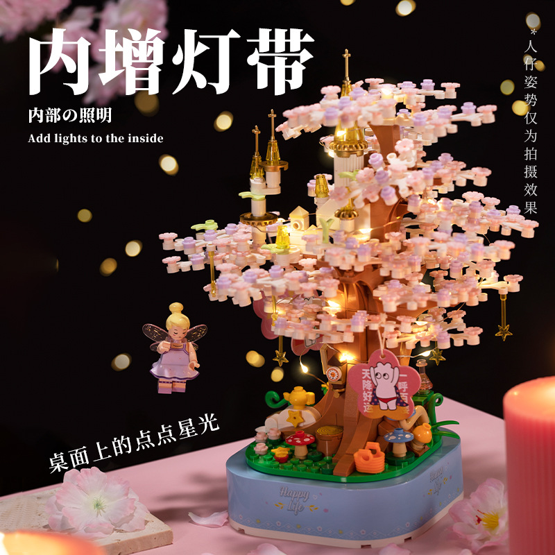 Four seasons series building block set, side angle