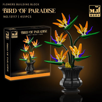 Brick-built flower model gallery view 2