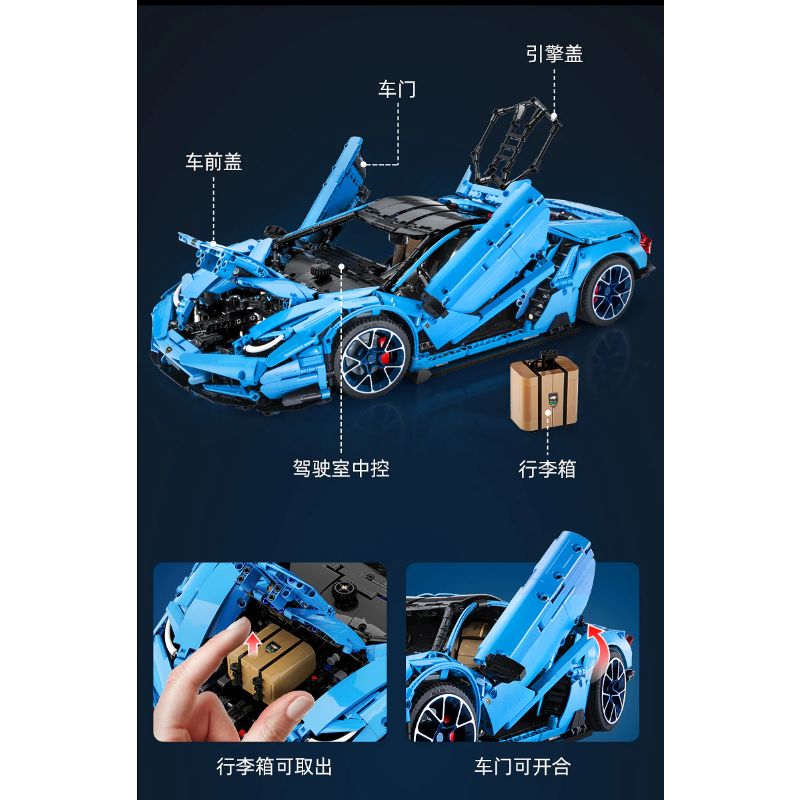 Top-down view of the finished racing car model