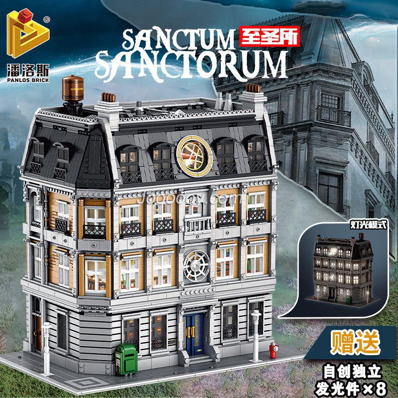 Mystic Sanctum Tower Building Set front view display model