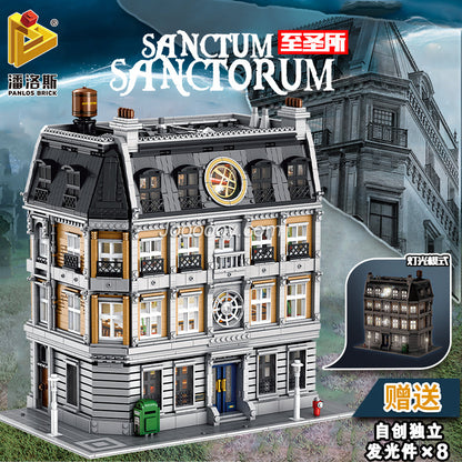 Sanctum Sanctorum building block set main view